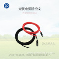 Strong toughness Photovoltaic Extension cable